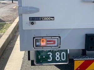 IMG_1933