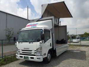 S__1425474