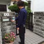作業1